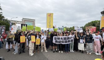 【大學快報458期】大學教師首次「勞動節」假日，走出校園加入遊行！高教工會提四大勞動改革，籲團結扭轉困境！